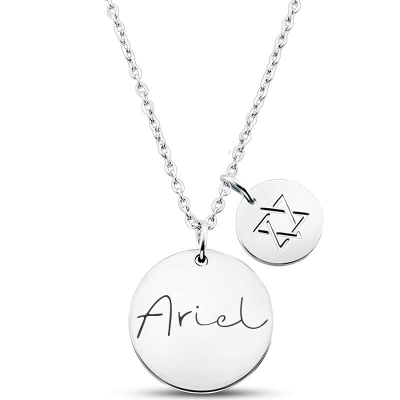 Personalised Engraved Religious Necklace with Star of David Pendant