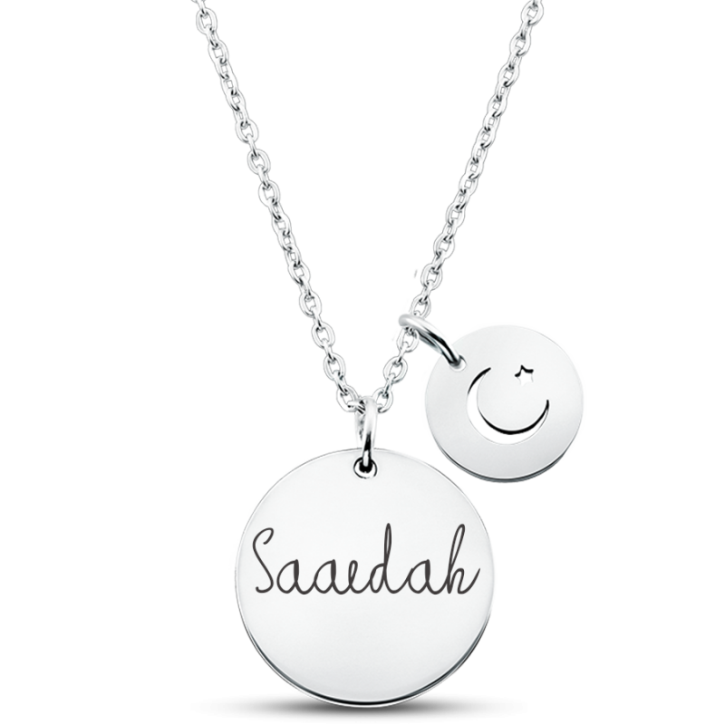 Personalised Engraved Religious Necklace with Crescent Moon and Star Pendant